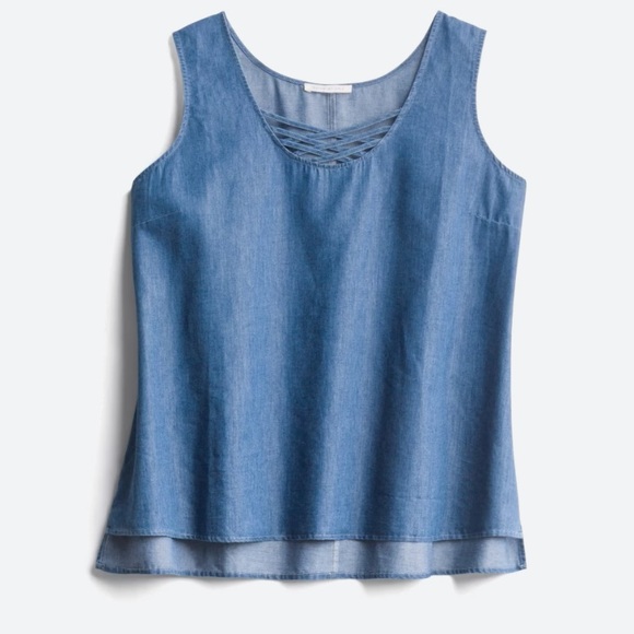 Your Story Tops - Your story Tank top from Stitchfix excellent condition